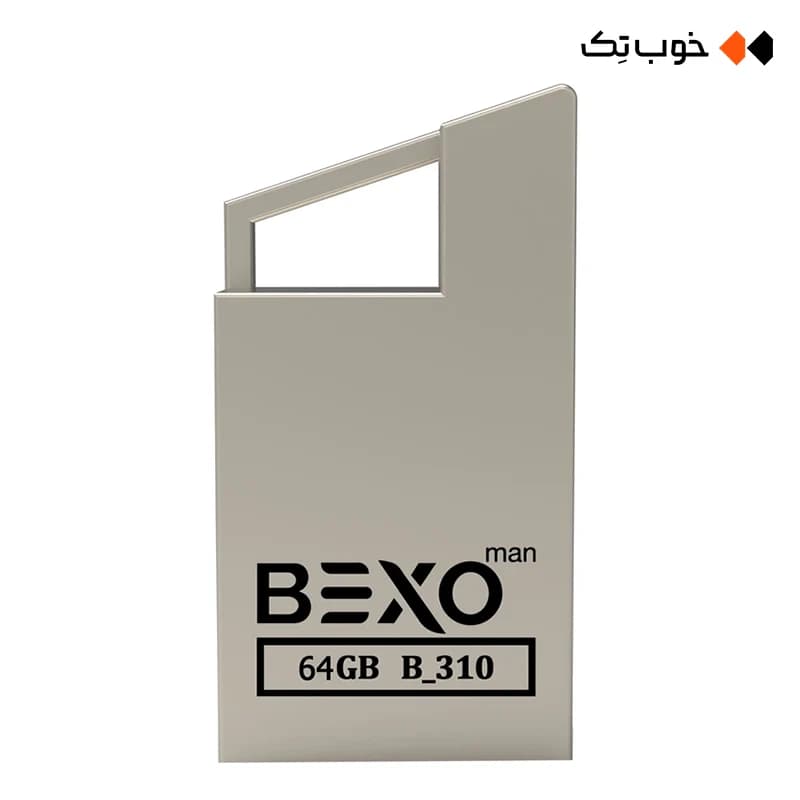 فلش 64 گیگابایت BexoMan مدل B-310
