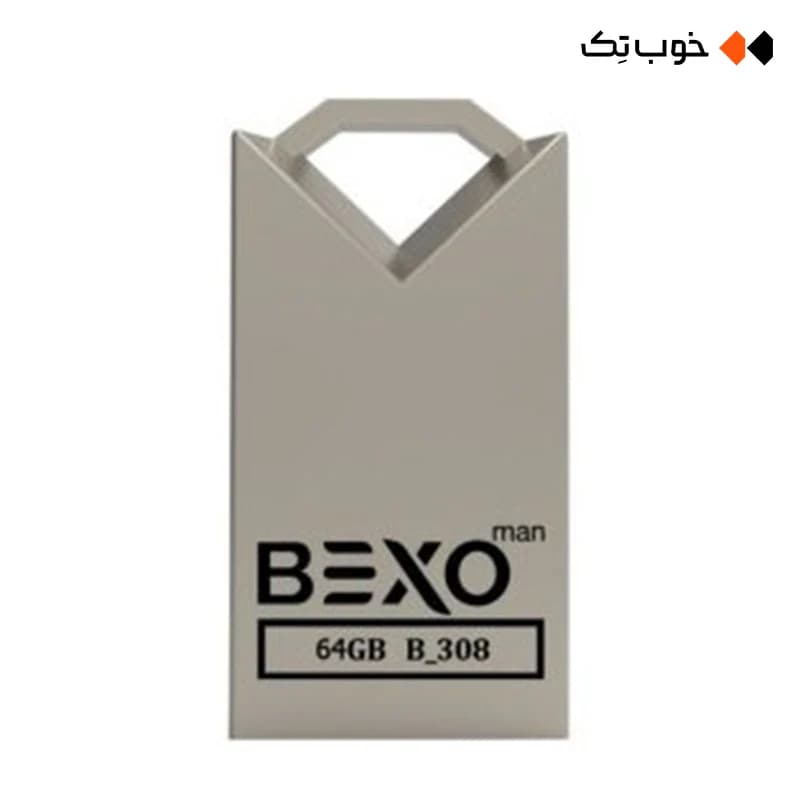 فلش 64 گیگابایت BexoMan مدل B-308