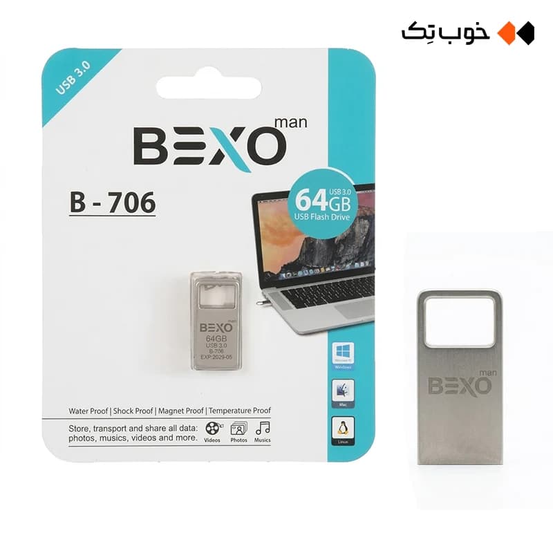 فلش 64 گیگابایت Bexoman مدل B-706 — تصویر ۳