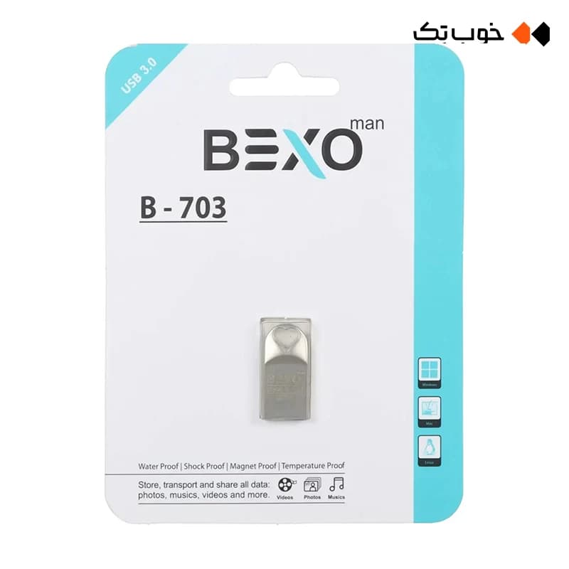 فلش 64 گیگابایت BexoMan مدل B-703 — تصویر ۲