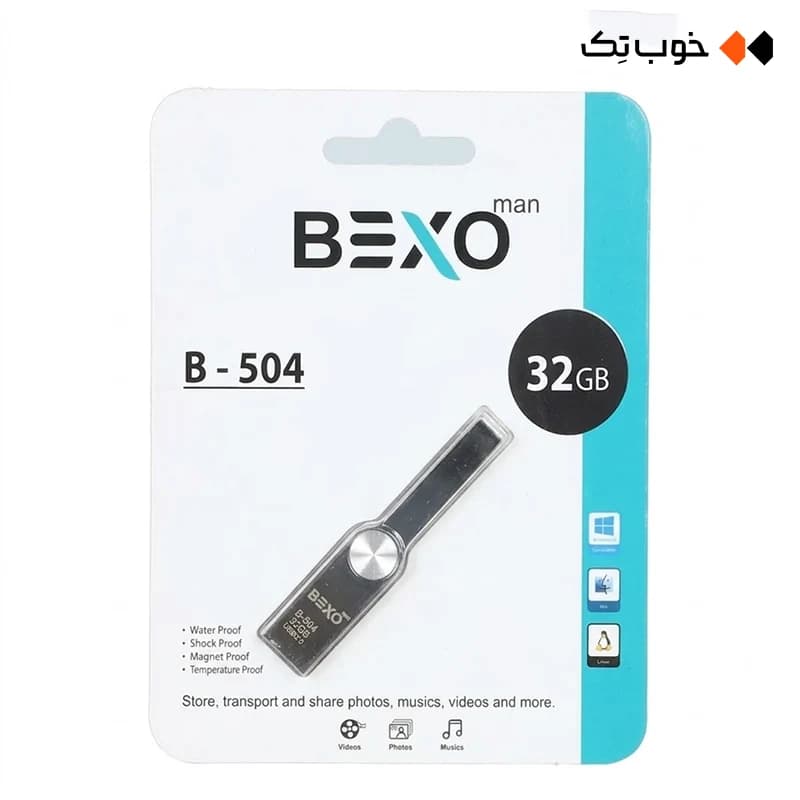 فلش 32 گیگابایت BexoMan مدل B-504 — تصویر ۲