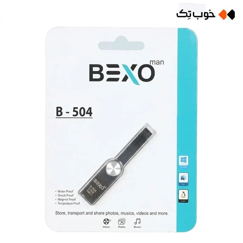 فلش 16 گیگابایت BexoMan مدل B-504 — تصویر ۲
