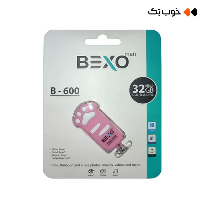 فلش 32 گیگابایت BexoMan مدل B-600 — تصویر ۴