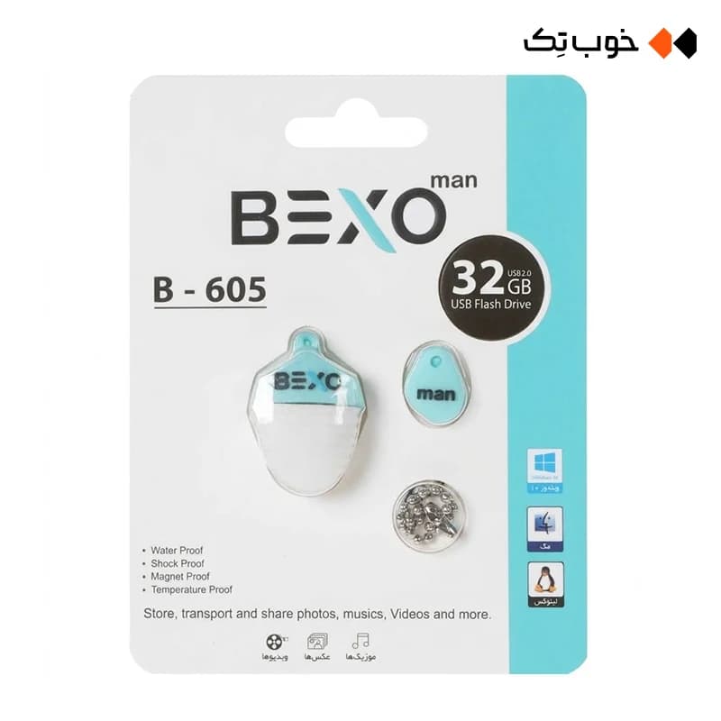 فلش 32 گیگابایت BexoMan مدل B-605
