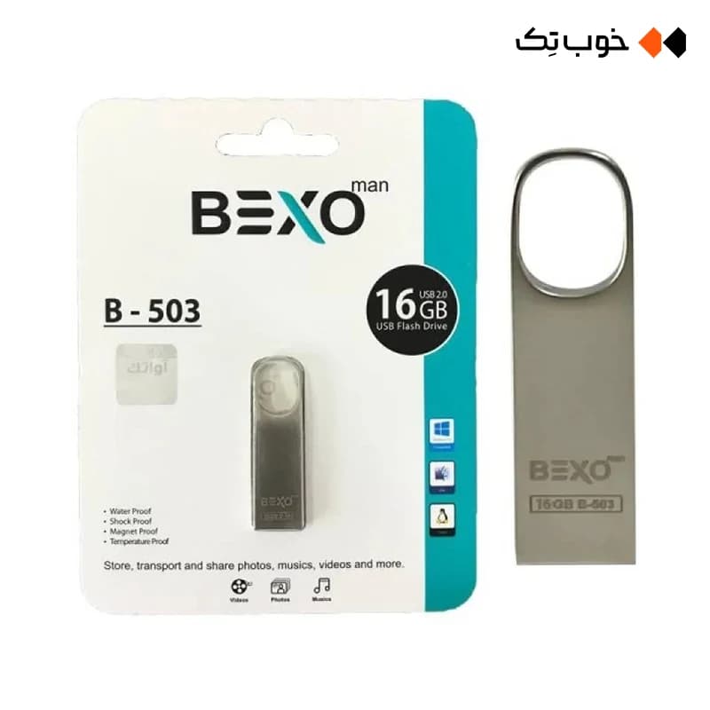 فلش 16 گیگابایت Bexoman مدل B-503 — تصویر ۲