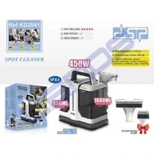 فرش‌شوی و مبل‌شوی DSP مدل KD2041 | خرید Spot Cleaner DSP اصل — تصویر ۲