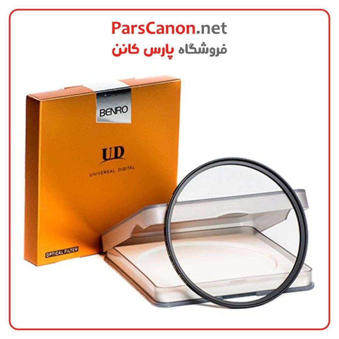 فیلتر لنز عکاسی یو وی بنرو Benro UV UD 72mm filter