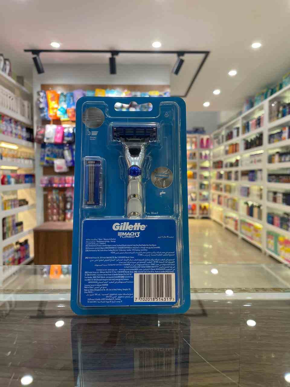 دسته مچ 3 توربو ابی یدک دار ژیلت