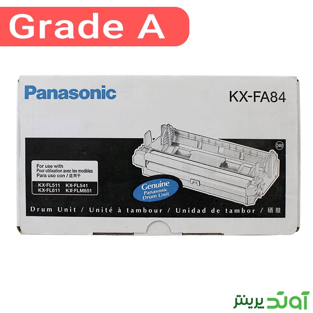 کارتریج درام پاناسونیک Panasonic KX-FA84 — تصویر ۳