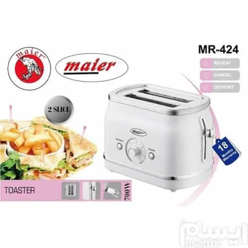 توستر نان مایر MR-424 | خرید توستر دوخانه 700 وات با تنظیم دما — تصویر ۵