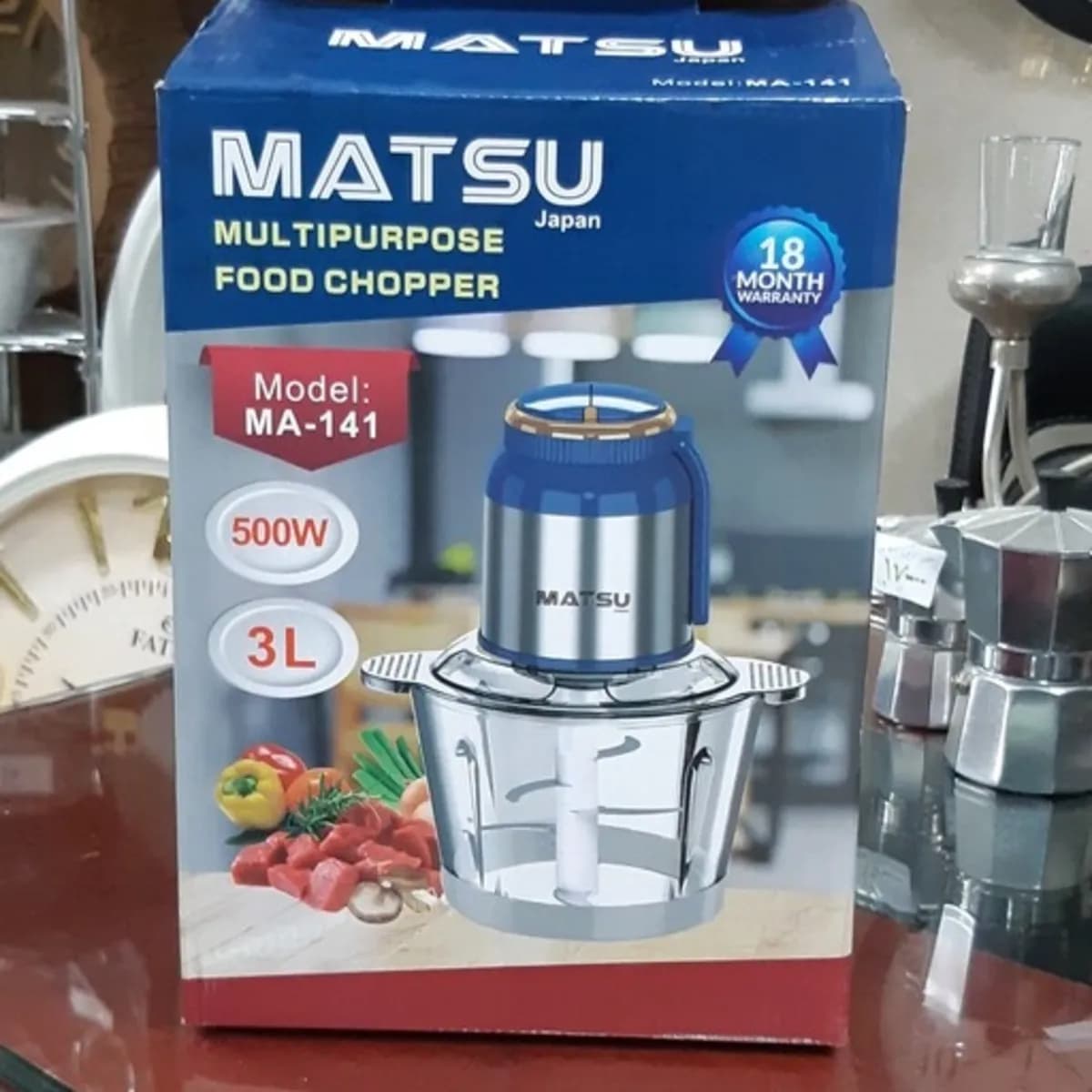خردکن 3 لیتر ماتسو مدل MA-141 | خرید Matsu Chopper