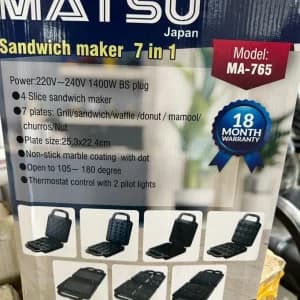 ساندویچ ساز 7 کاره ماتسو MA-765 | Matsu Sandwich Maker 7in1 — تصویر ۴