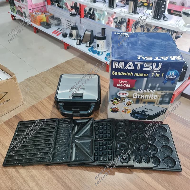 ساندویچ ساز 7 کاره ماتسو MA-765 | Matsu Sandwich Maker 7in1 — تصویر ۲