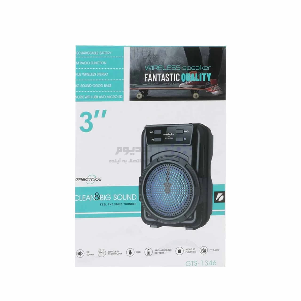 اسپیکر 5W بی سیم EXTRA BASS مدل GTS-1346 – مشکی — تصویر ۵