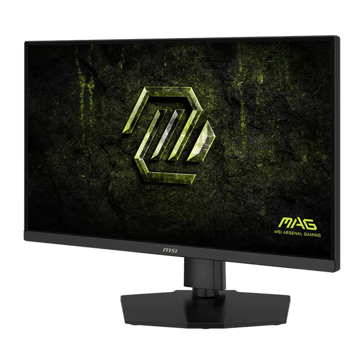 مانیتور MSI MAG 274QPF E20 ام اس آی 27 اینچ WQHD 200Hz — تصویر ۳