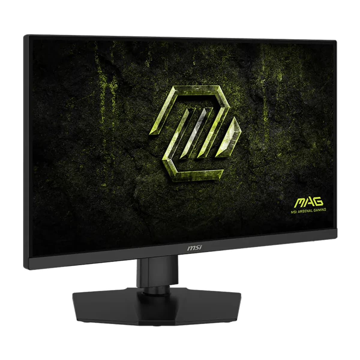 مانیتور MSI MAG 274QPF E20 ام اس آی 27 اینچ WQHD 200Hz — تصویر ۲