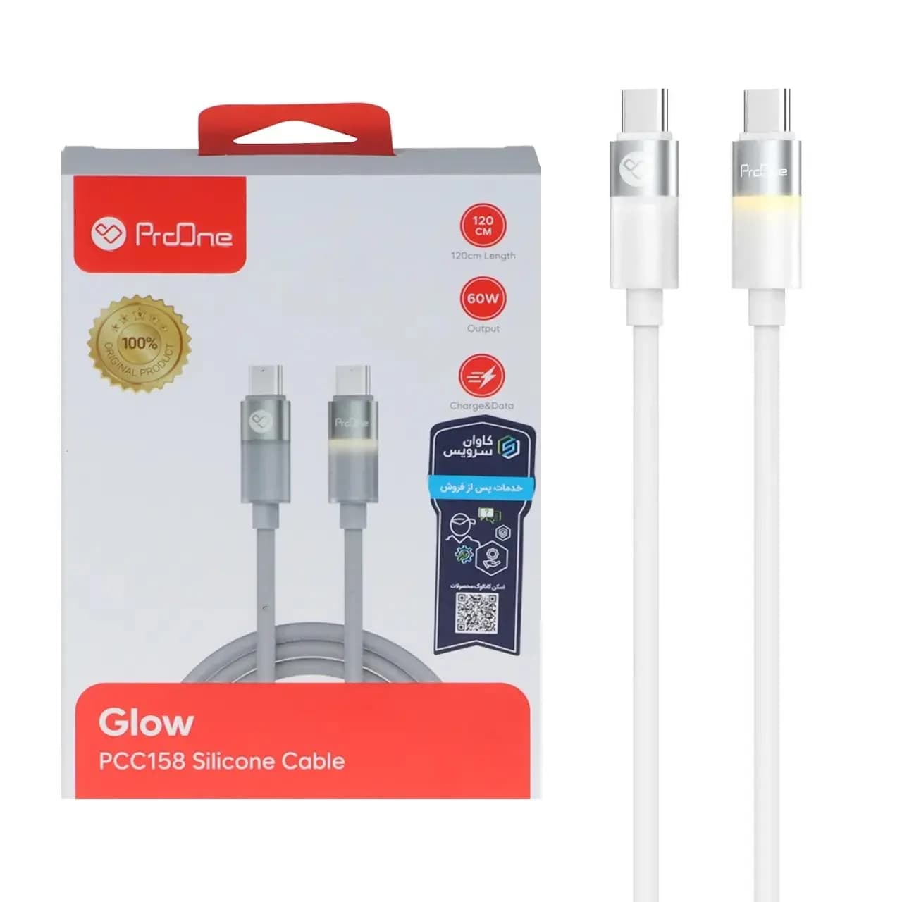 کابل شارژ فست 1.2 متری ProOne Type-C To Type-C مدل Glow PCC158 60W – سفید