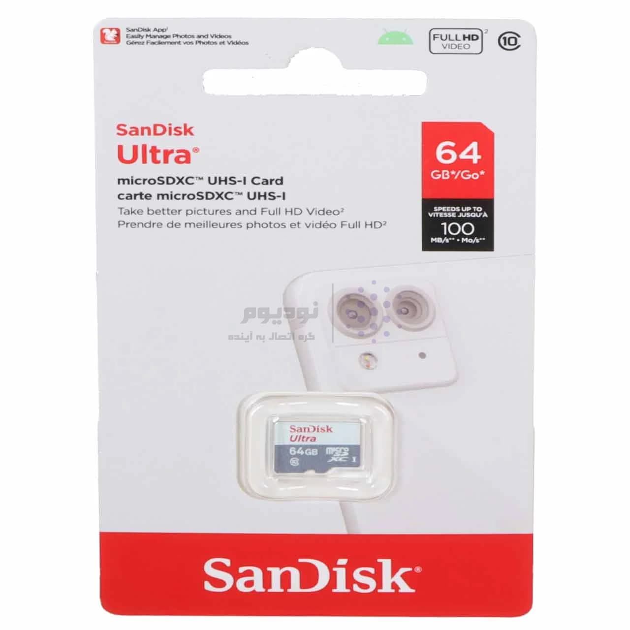 SanDisk Ultra microSDXC UHS-I U1-(100MB/S) 64GB (گارانتی سورین) — تصویر ۲
