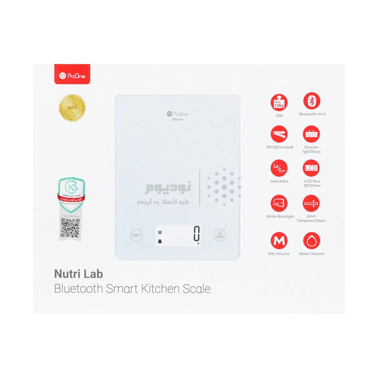 ترازو هوشمند ProOne مدل Nutri Lab – سفید — تصویر ۶