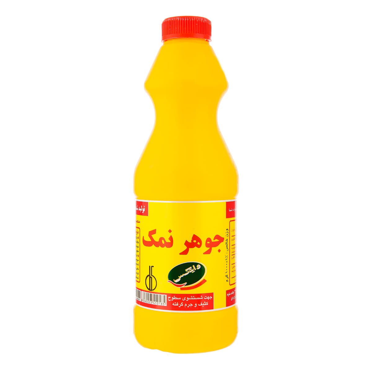 جوهر نمک 1000 گرمی وایتکس