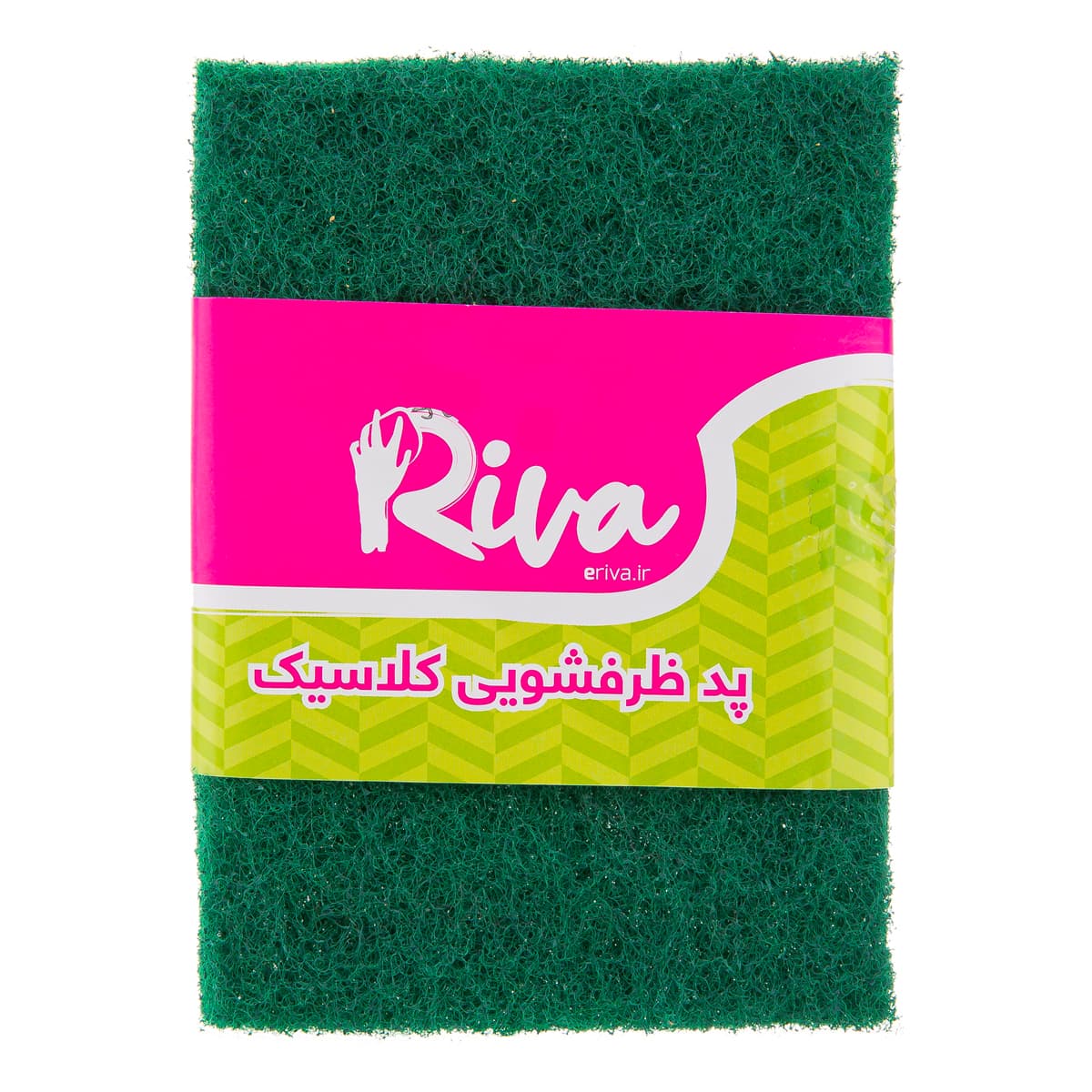 پد ظرفشویی کلاسیک ریوا