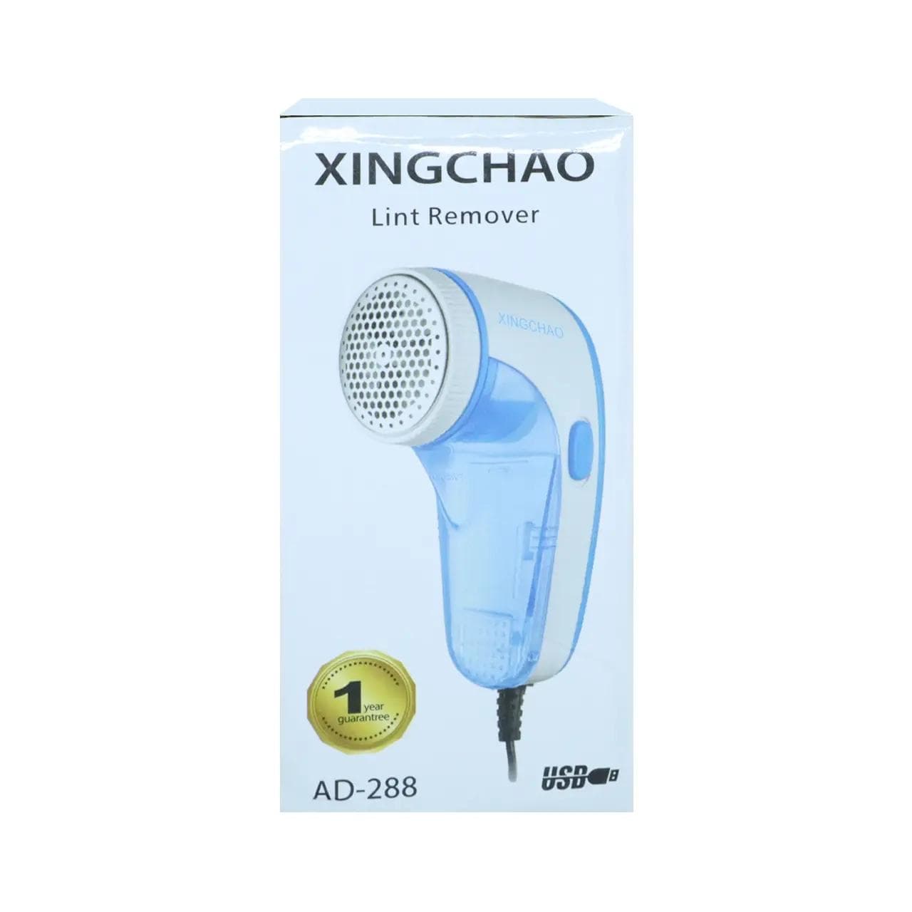 پرزگیر لباس مدل AD-288 – آبی — تصویر ۷