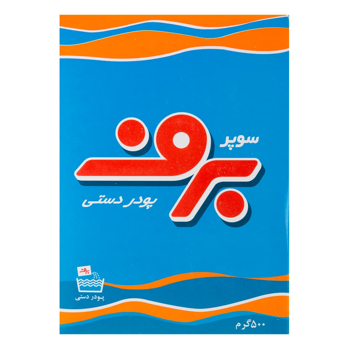 پودر دستی سوپر 500 گرمی برف