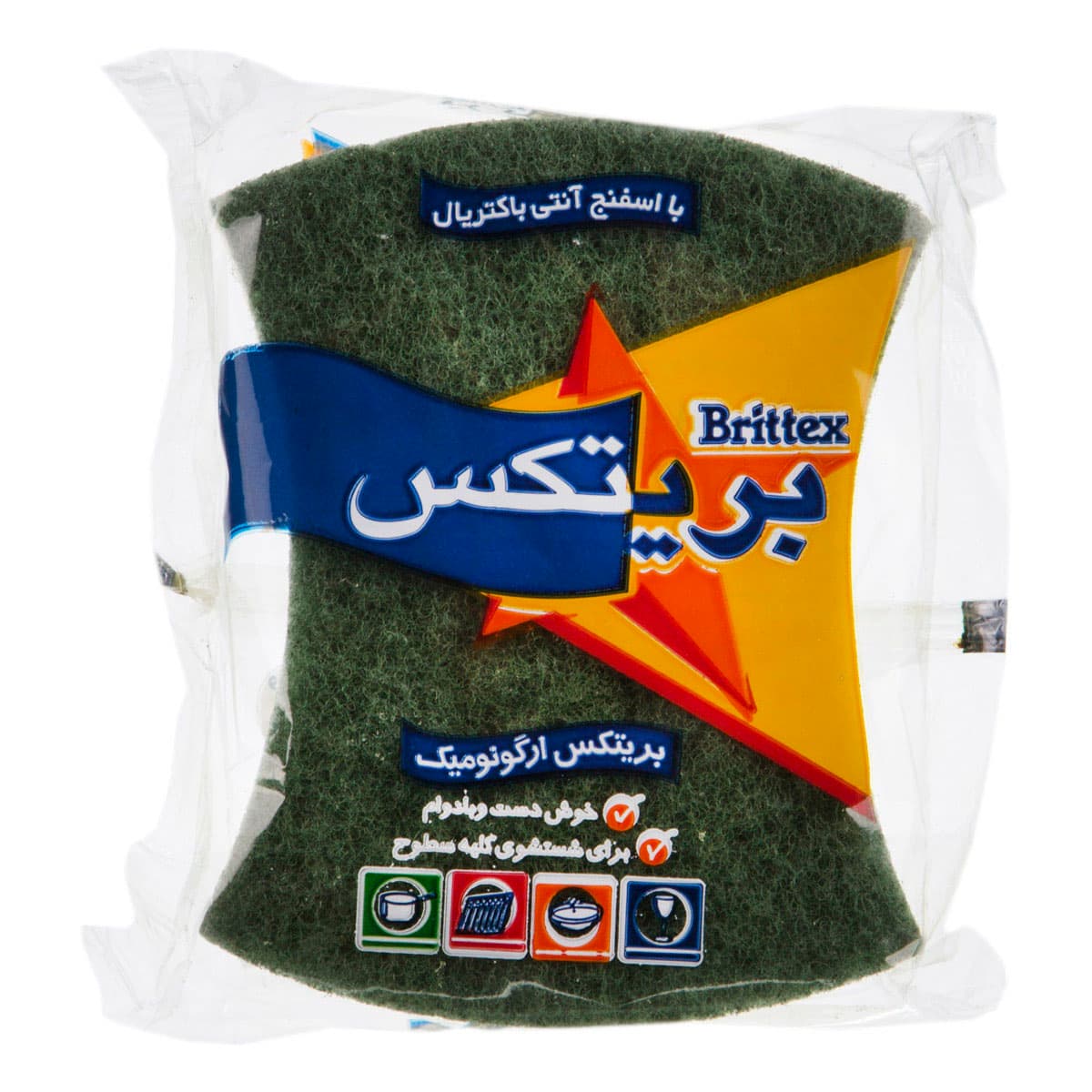 اسکاچ ارگونومیک بریتکس