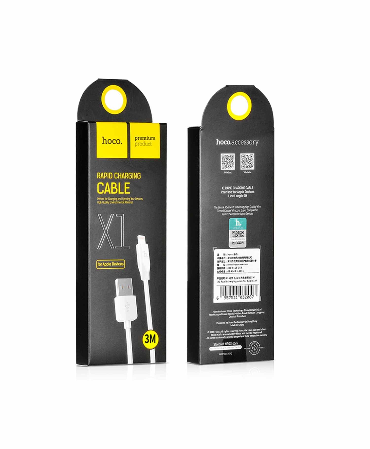 کابل تبدیل USB به Lightning هوکو X1 — تصویر ۵