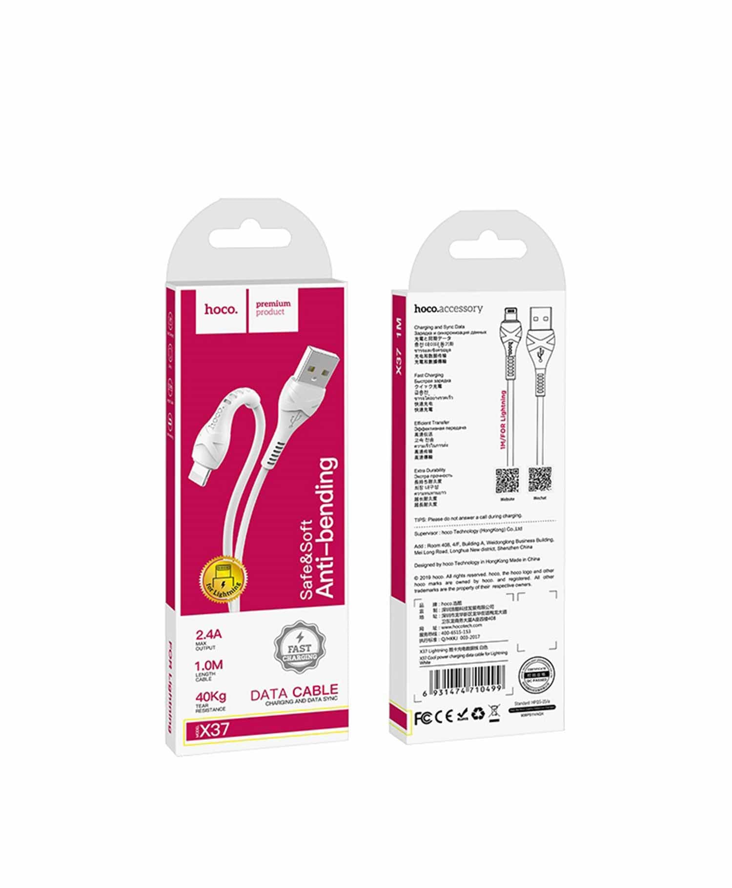 کابل تبدیل USB به Lightning هوکو X37 — تصویر ۵
