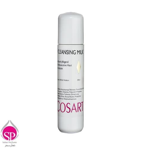 شیر پاک کن کوزارت Cosart Cleansing Milk — تصویر ۲