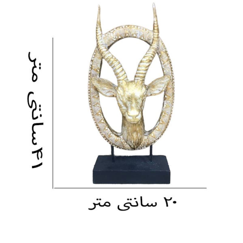 مجسمه مدل غزال کد 0 — تصویر ۳