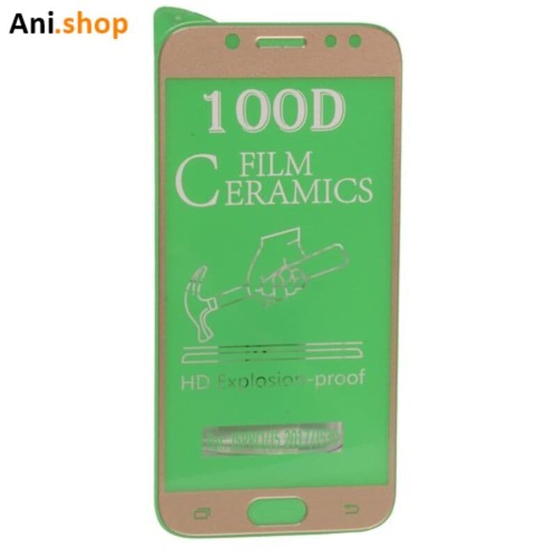 گلس گوشی Samsung Galaxy J5 PRO- J5 2017 -J530 طلایی
