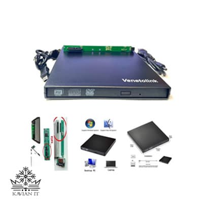 باکس DVD رایتر لپ تاپ USB 3.0 ضخامت 9.5 — تصویر ۲
