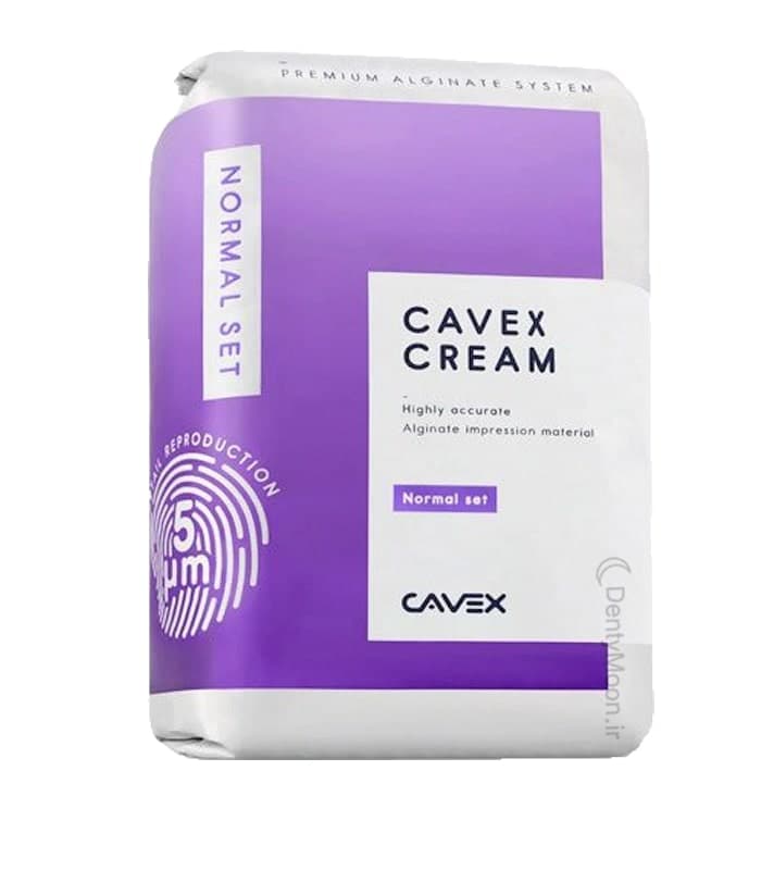 آلژینات کوکس Cavex Cream Alginate