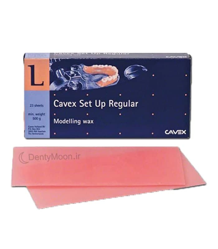 موم قالبگیری کوکس Cavex Modelling Wax