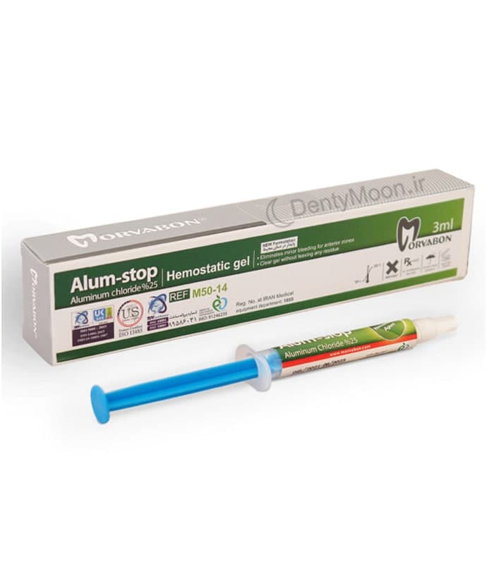 ژل انعقاد خون مروابن Morvabon AlumStop