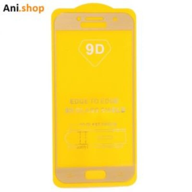 گلس گوشی Samsung Galaxy A720 طلایی EZ19