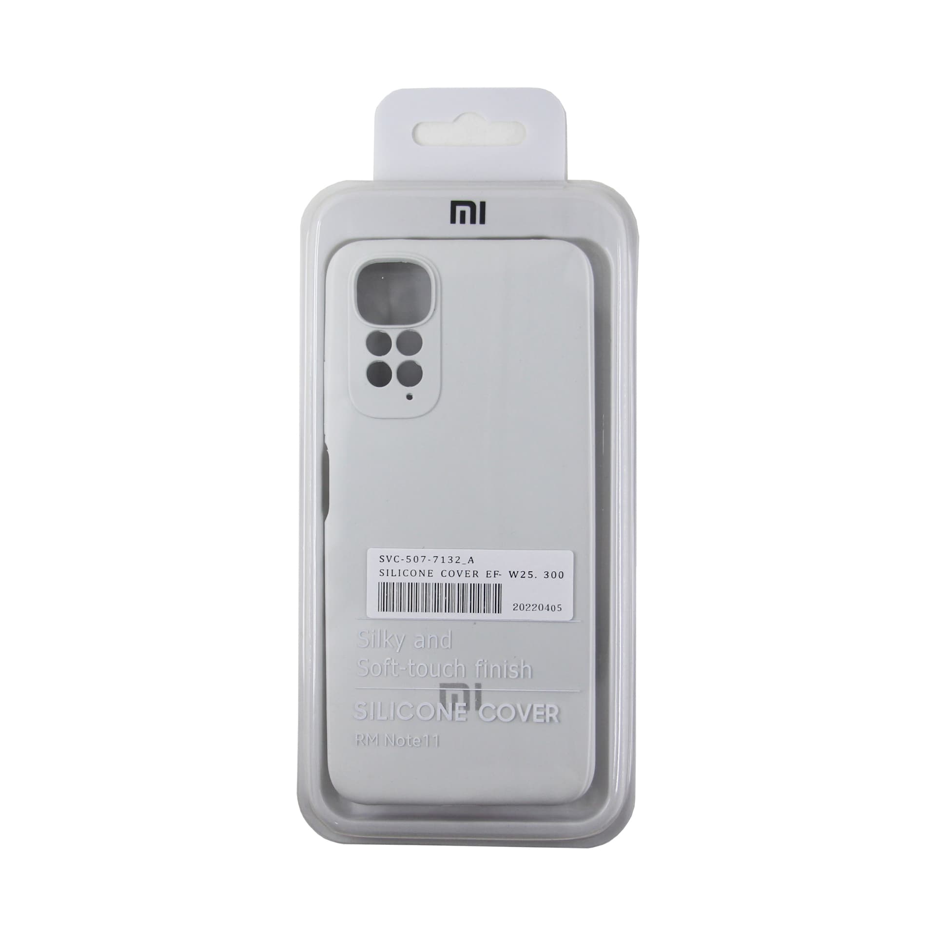 گارد سیلیکونی Silicone Cover اصلی پاک کنی مناسب برای شیائومی HM Note 11 — تصویر ۴