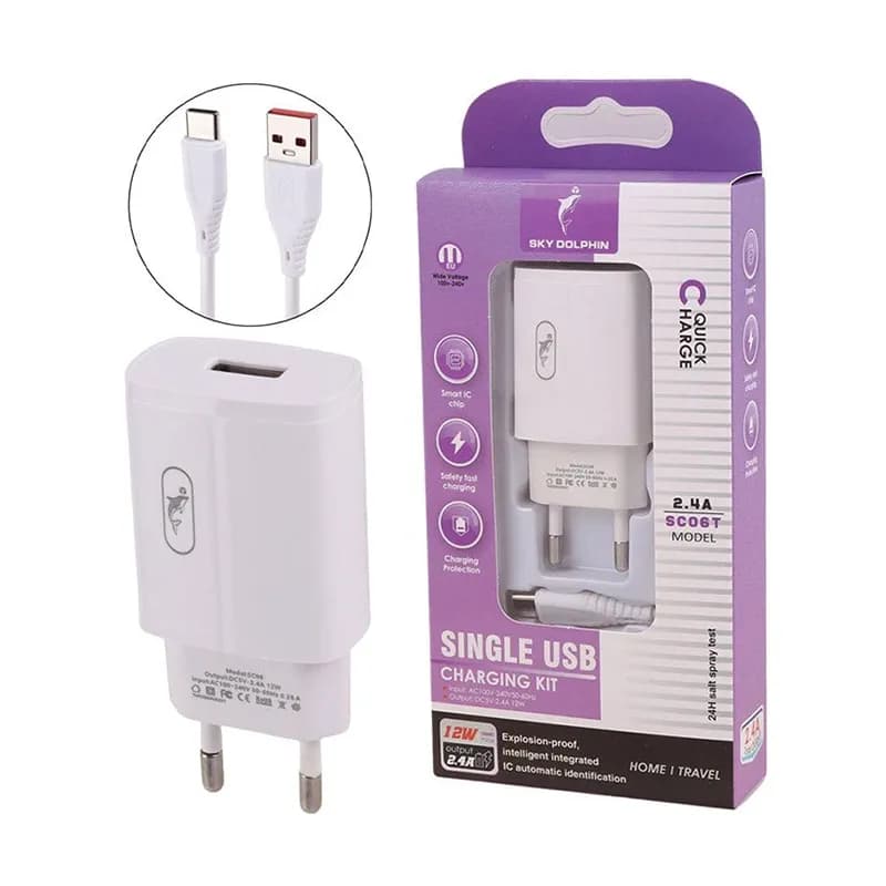 شارژر دیواری 12 وات 2.4A اسکای دلفین مدل SC06T + کابل تایپ سی — تصویر ۴