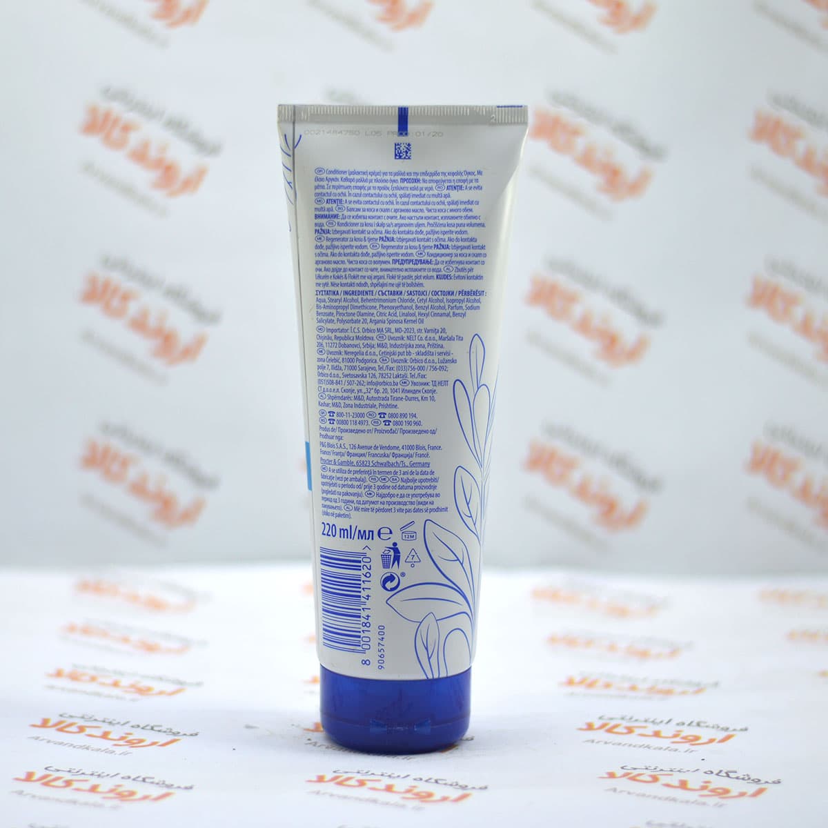 نرم کننده و حجم دهنده مو هد اند شولدرز Head & Shoulders — تصویر ۲