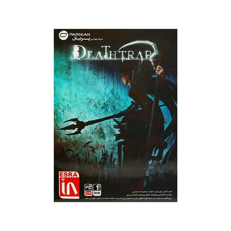 بازی Deathtrap مناسب برای کامپیوتر PC