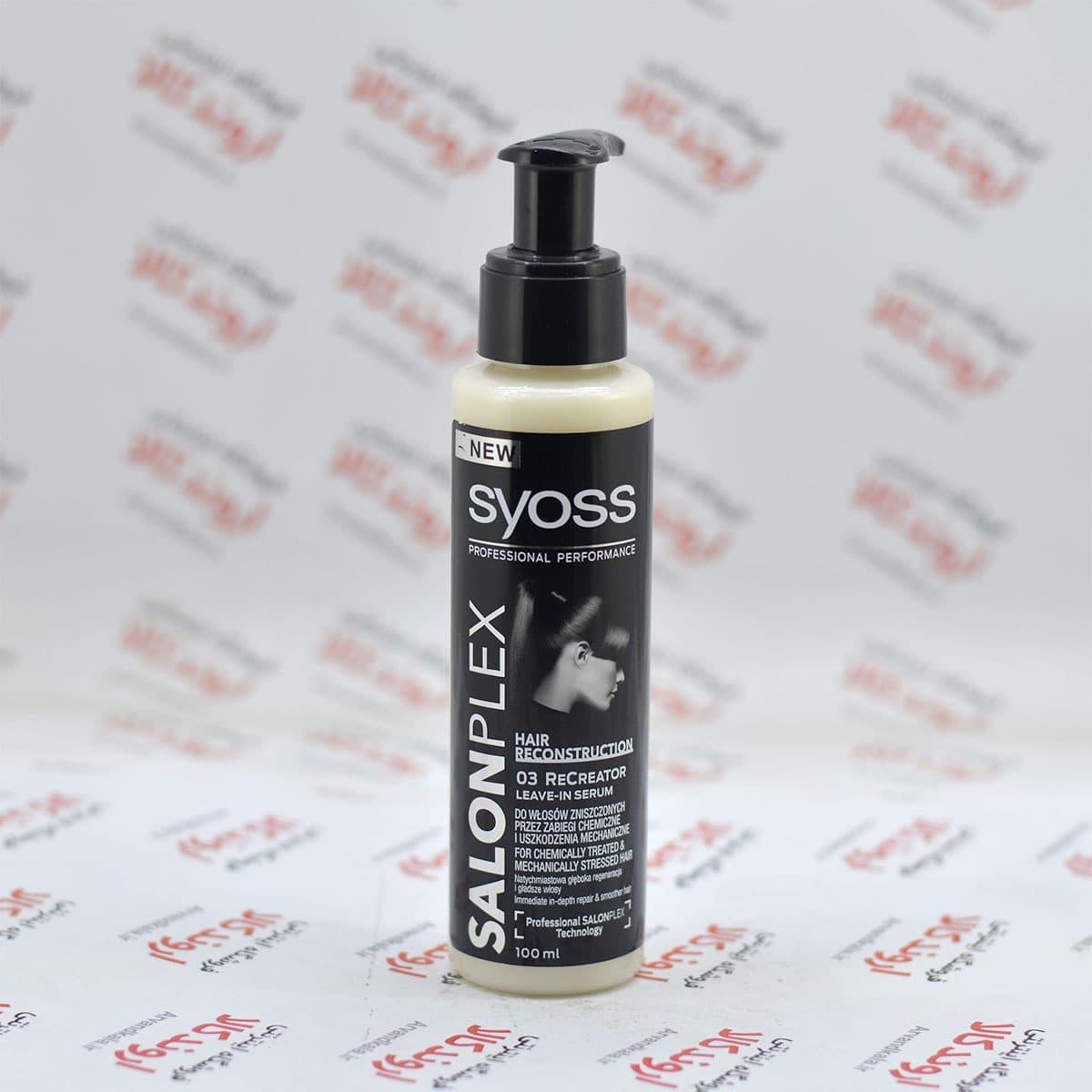 سرم مو سایوس Syoss مدل Salon Plex