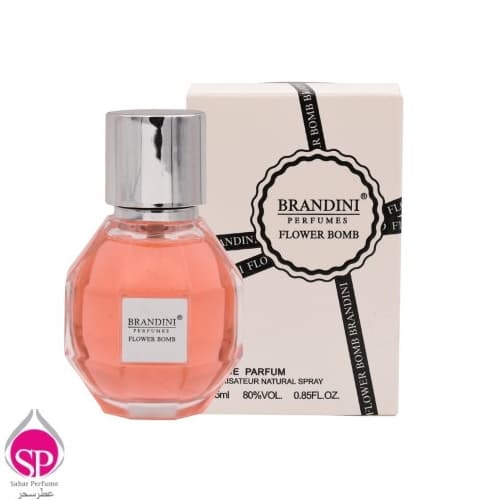 ادکلن زنانه برندینی با رایحه BRANDINI FLOWER BOMB