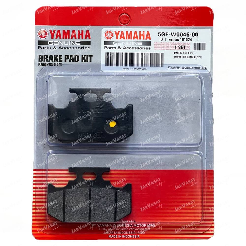 لنت ترمز چرخ عقب WR155 / XSR / MT15 / R15 / VIXION
