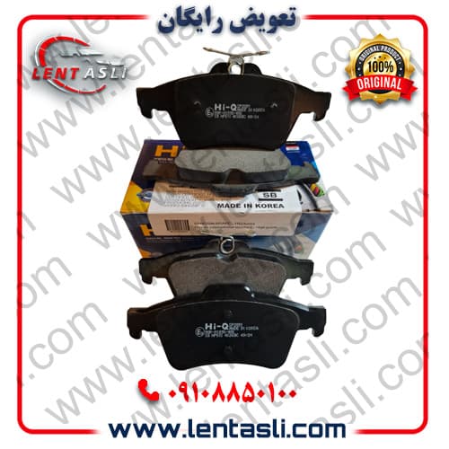 لنت ترمز عقب پژو ۵۰۸ سال ۲۰۱۷ – ۲۰۱۵ برند های کیو (Hi-Q) اصلی کره سفارش اروپا سری ضد لغزش گرید A