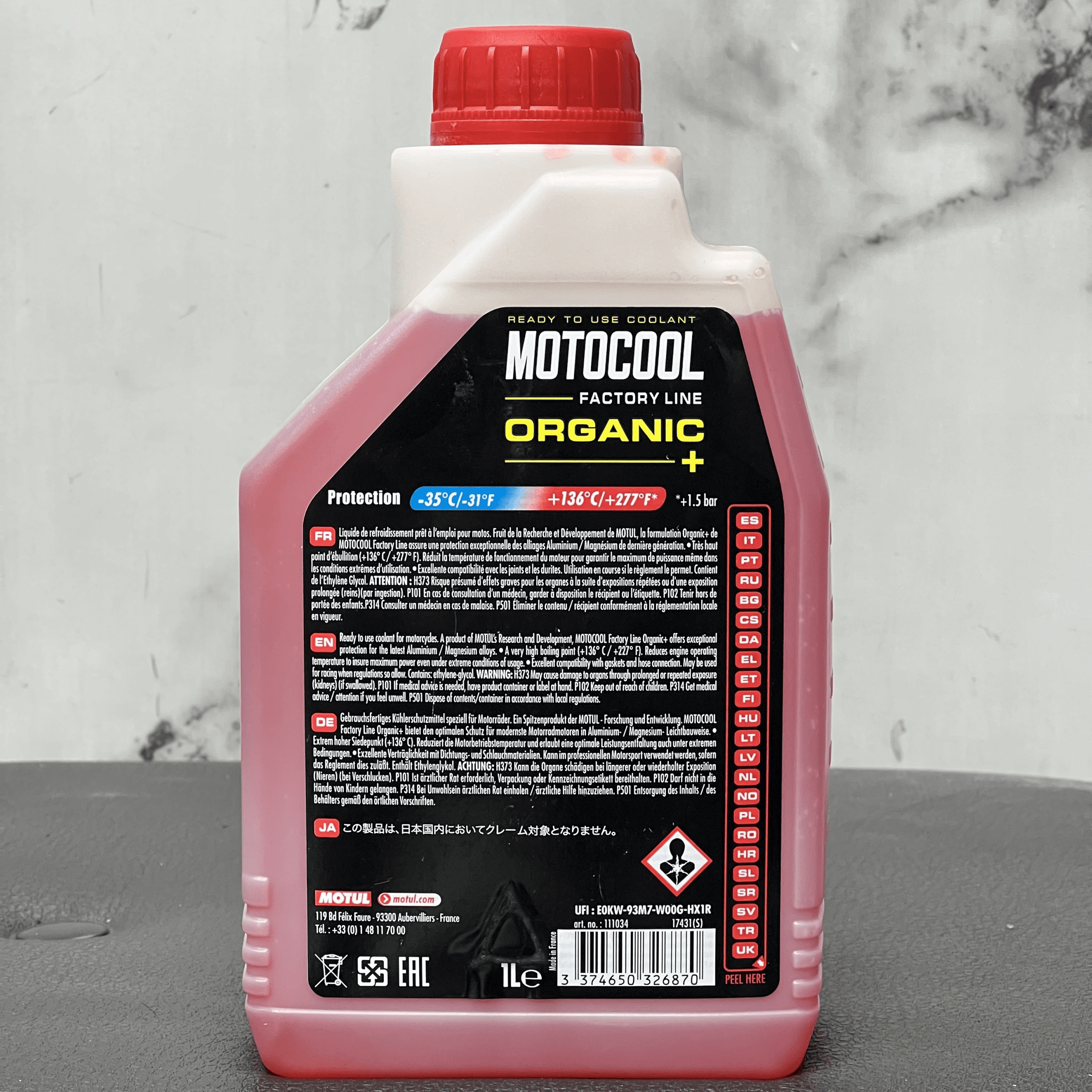 کولانت موتول ضدیخ و ضدجوش MUTUL MOTOCOOL — تصویر ۴
