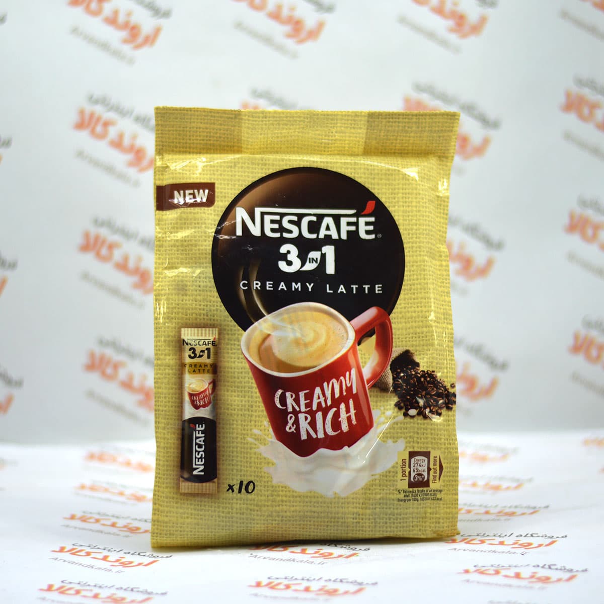 قهوه لاته نسکافه Nescafe مدل Caramel & Rich
