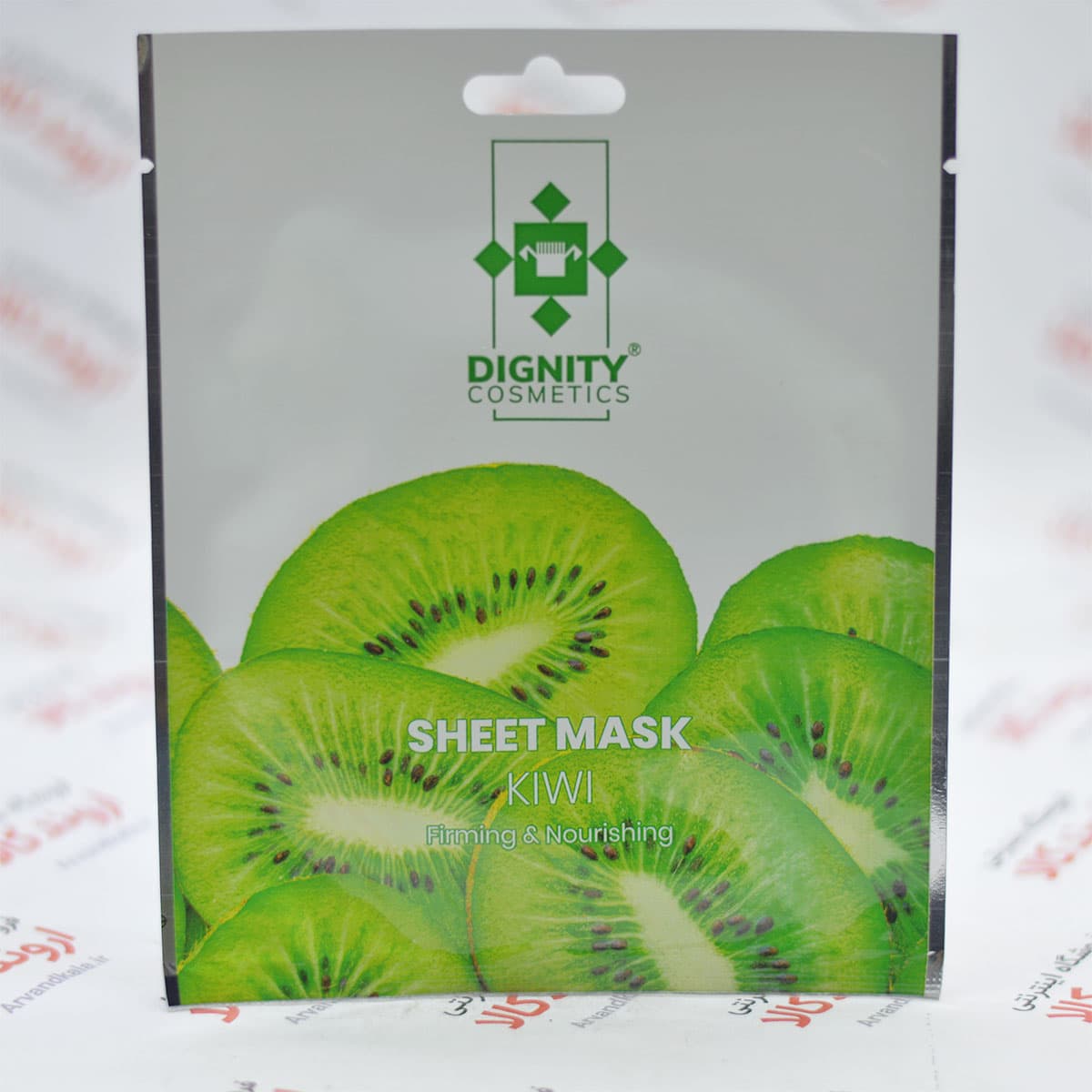 ماسک ورقه ای دیگنیتی Dignity مدل Kiwi — تصویر ۲