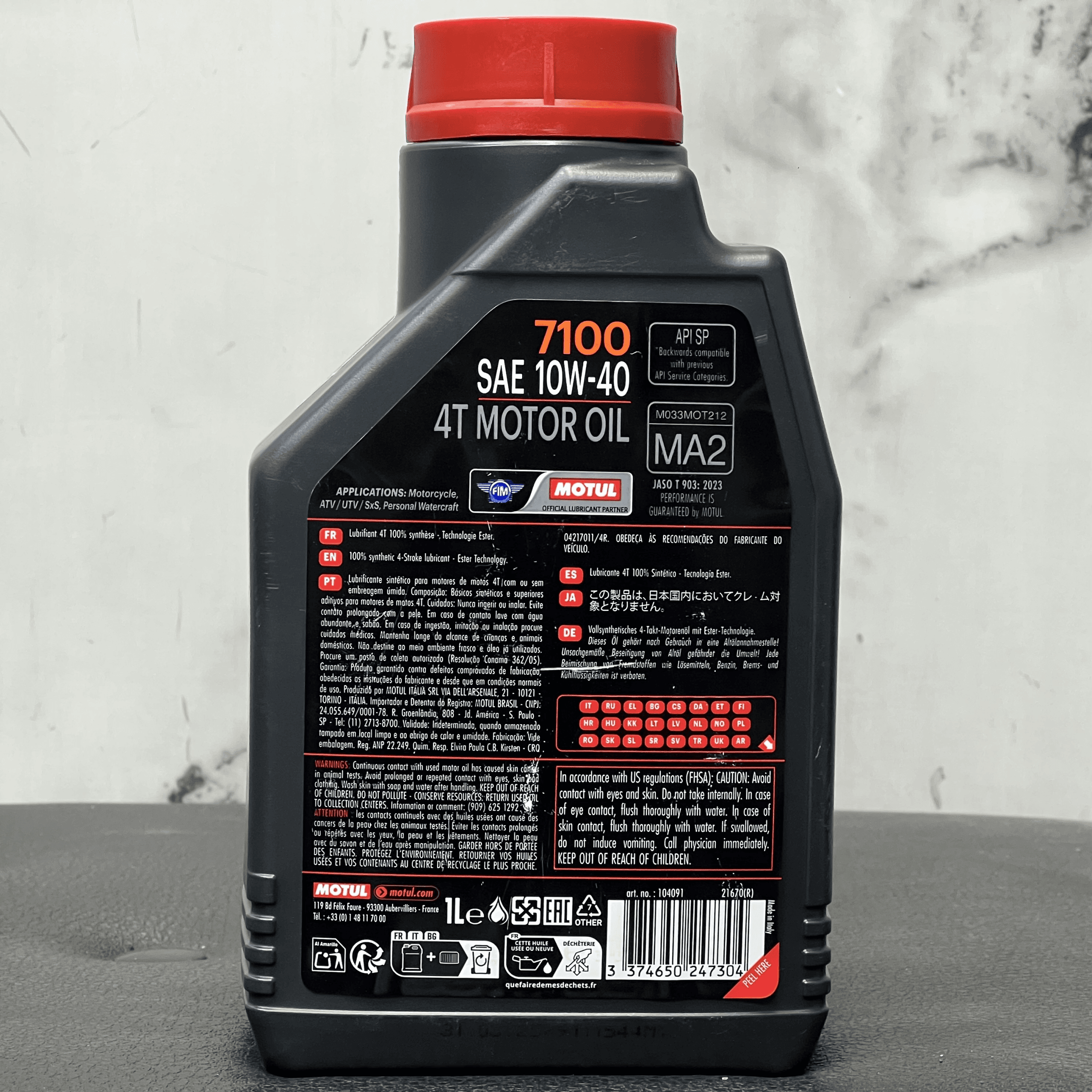 روغن موتور مخصوص موتور های دنده ای موتول 10W40 مدل 7100 MOTUL — تصویر ۴